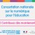 Concertation nationale sur le numérique pour l’Education : c’est à vous de jouer !